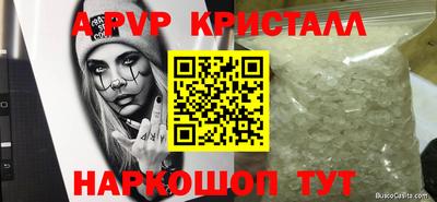 jwh Ярославль