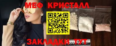 jwh Ярославль