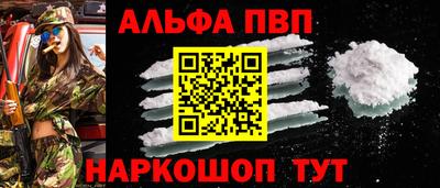 герыч Ярцево