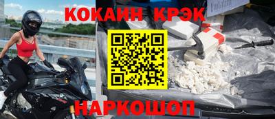 герыч Ярцево
