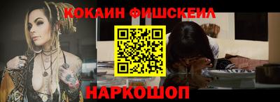 меф Янаул