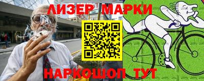 jwh Ярославль