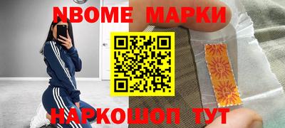 герыч Ярцево