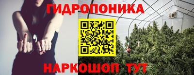 герыч Ярцево