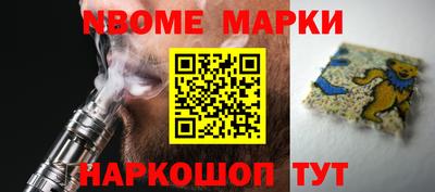 меф Янаул