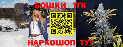 jwh Ярославль