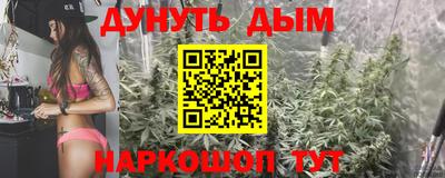 jwh Ярославль