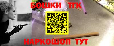 меф Янаул