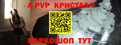 jwh Ярославль