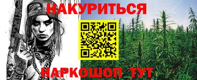 jwh Ярославль