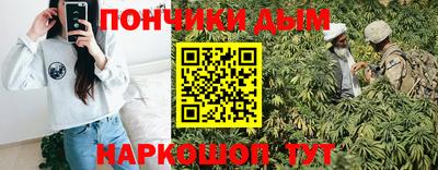 меф Янаул