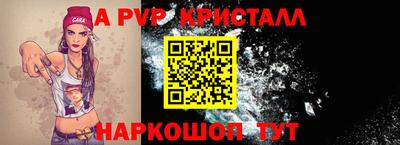 jwh Ярославль