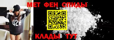 герыч Ярцево