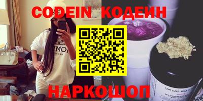 jwh Ярославль