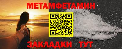 герыч Ярцево