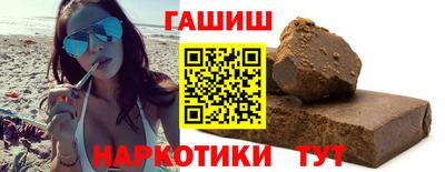 герыч Ярцево