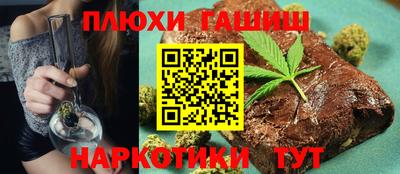 jwh Ярославль