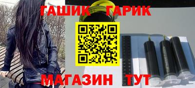 меф Янаул