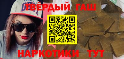 меф Янаул