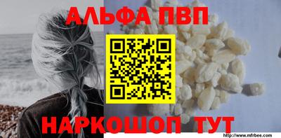 герыч Ярцево
