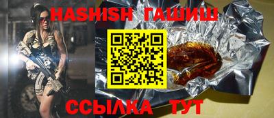 герыч Ярцево