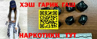 jwh Ярославль