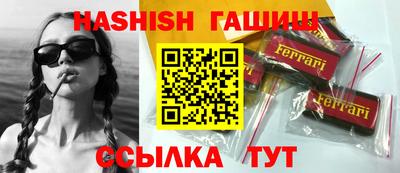 герыч Ярцево