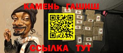 меф Янаул