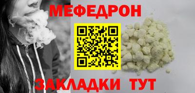 jwh Ярославль
