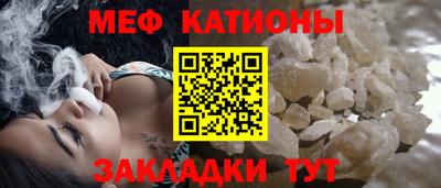 герыч Ярцево