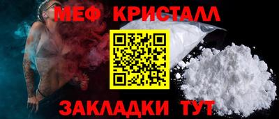 jwh Ярославль