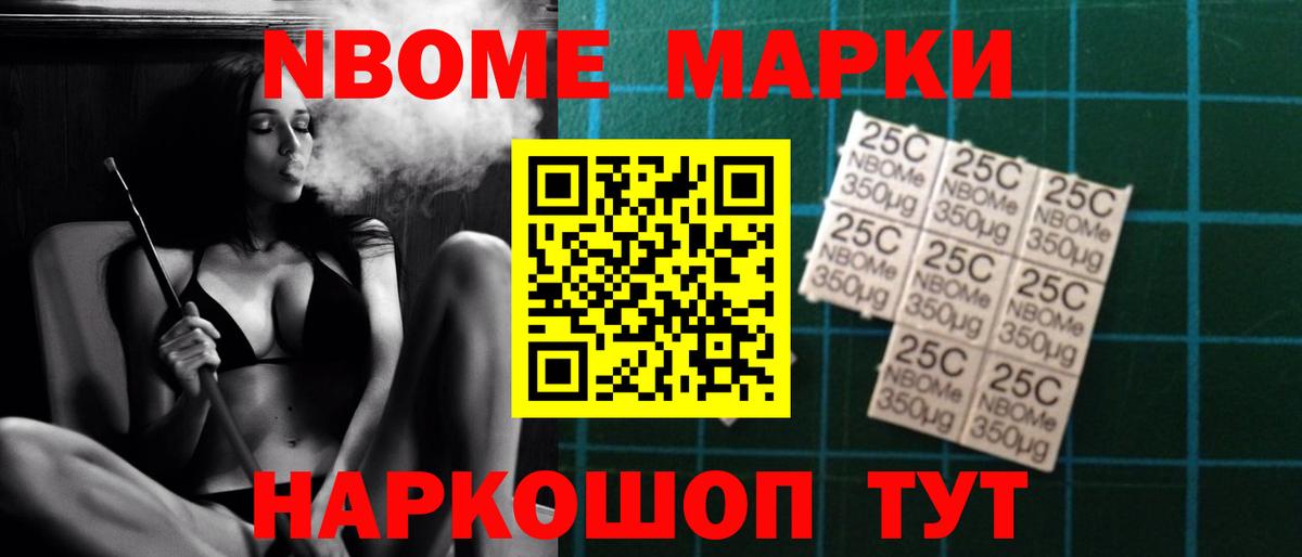 ЛСД экстази ecstasy  Вход с VPN  LSD-25 экстази    зеркало  LSD-25 экстази ecstasy  Улан-Удэ 